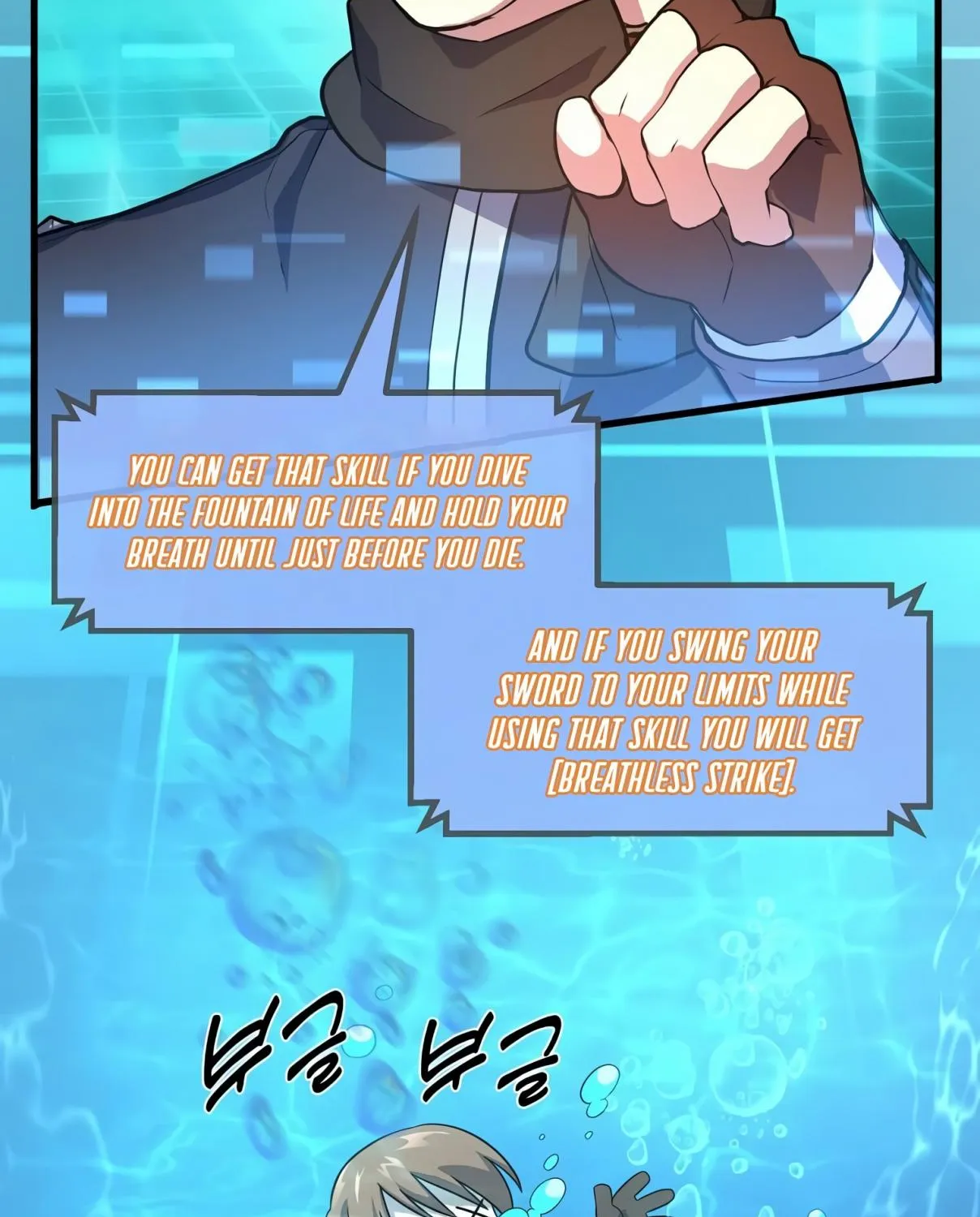 Read Skill Master Levels Up chapter 106.2 image 14 on Lezhin