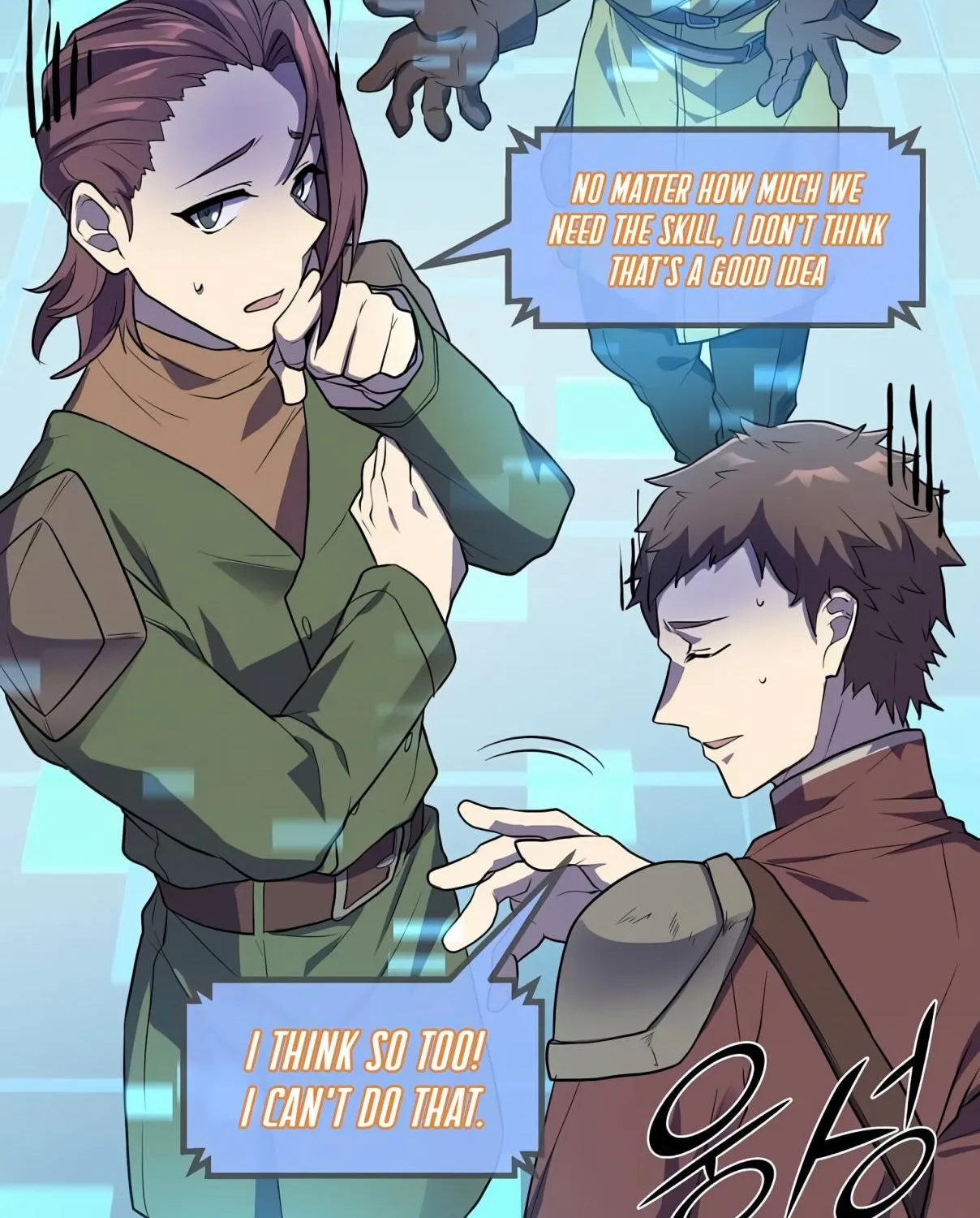 Read Skill Master Levels Up chapter 106.2 image 21 on Lezhin