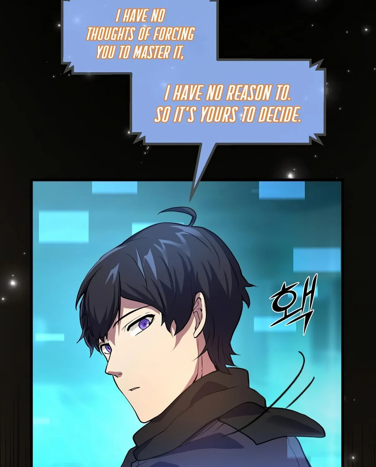 Read Skill Master Levels Up chapter 106.2 image 24 on Lezhin