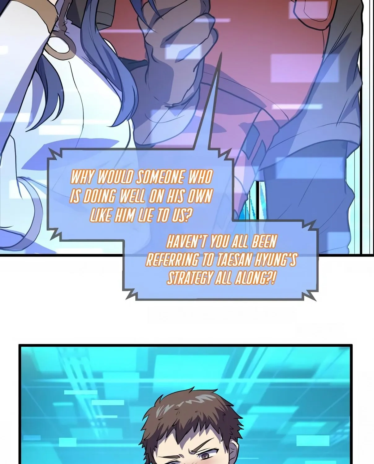 Read Skill Master Levels Up chapter 106.2 image 37 on Lezhin