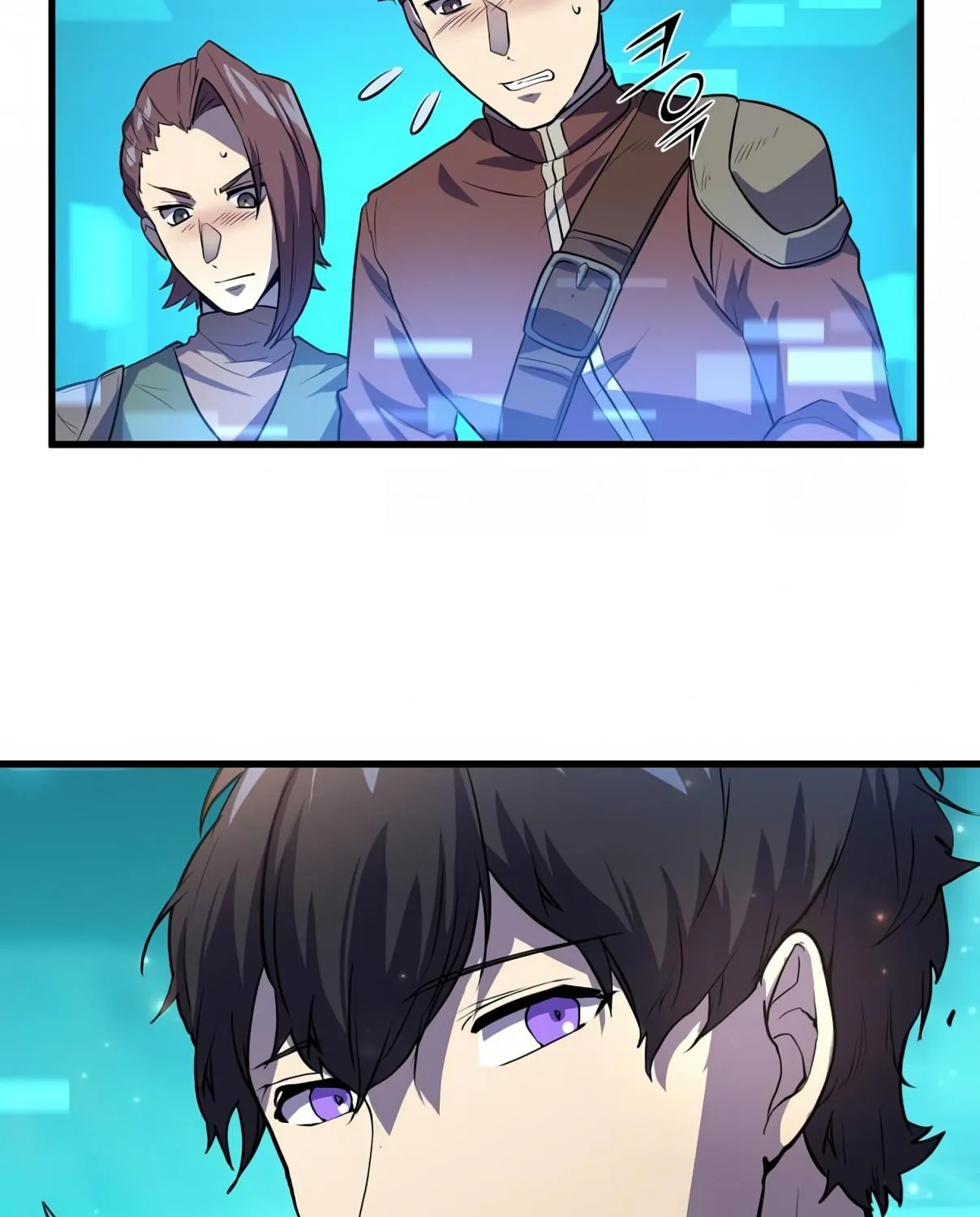 Read Skill Master Levels Up chapter 106.2 image 38 on Lezhin