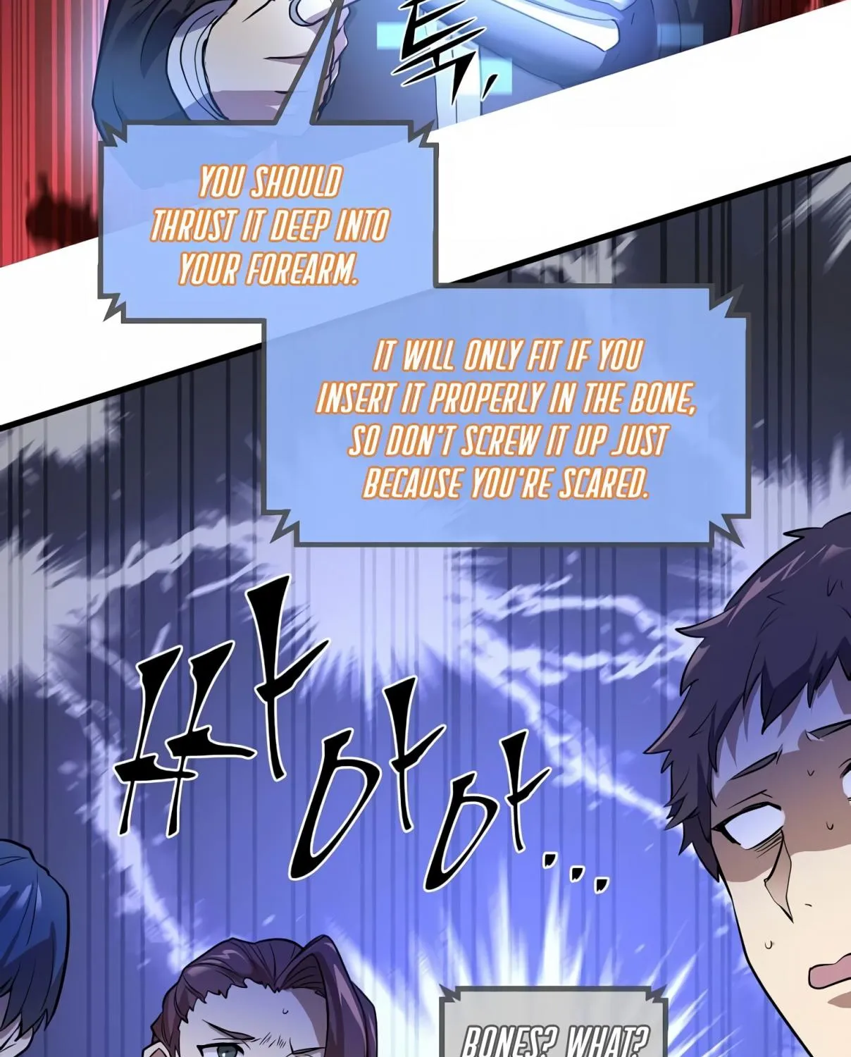 Read Skill Master Levels Up chapter 106.2 image 6 on Lezhin