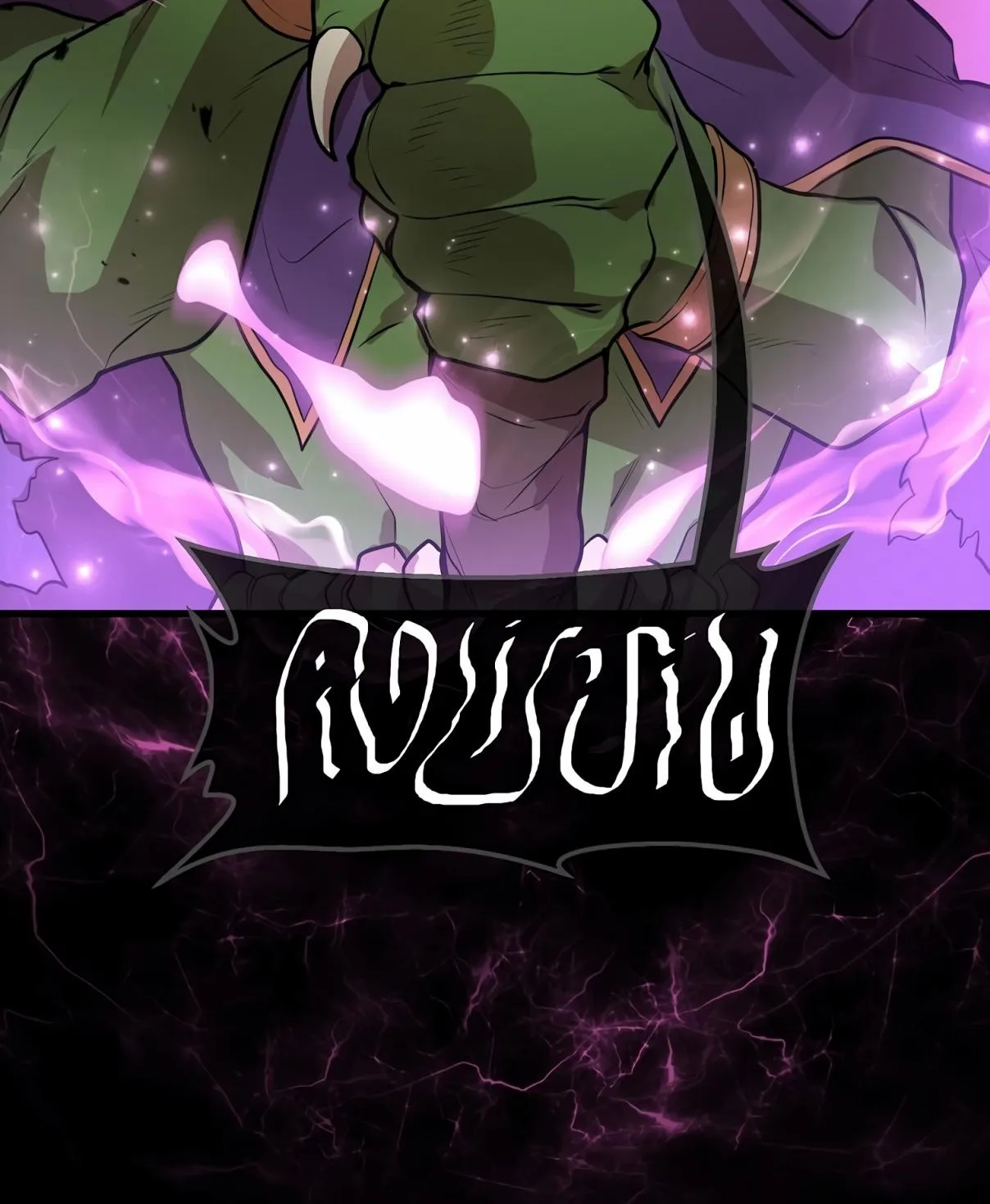 Read Skill Master Levels Up chapter 106.2 image 61 on Lezhin