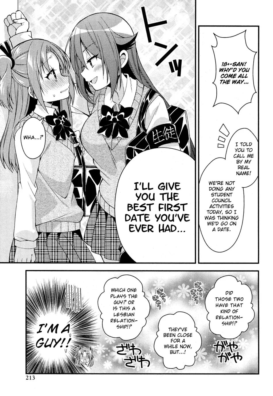 Read Skill Master Levels Up chapter 106.2 image 70 on Lezhin