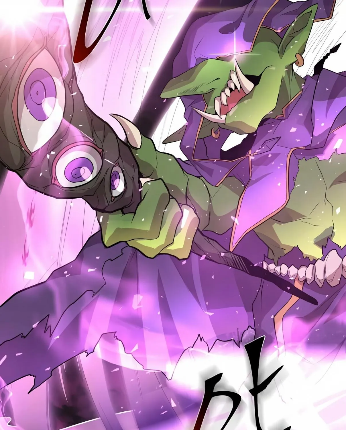 Read Skill Master Levels Up chapter 106.2 image 72 on Lezhin