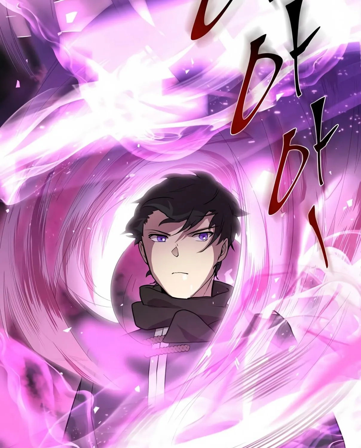 Read Skill Master Levels Up chapter 106.2 image 73 on Lezhin