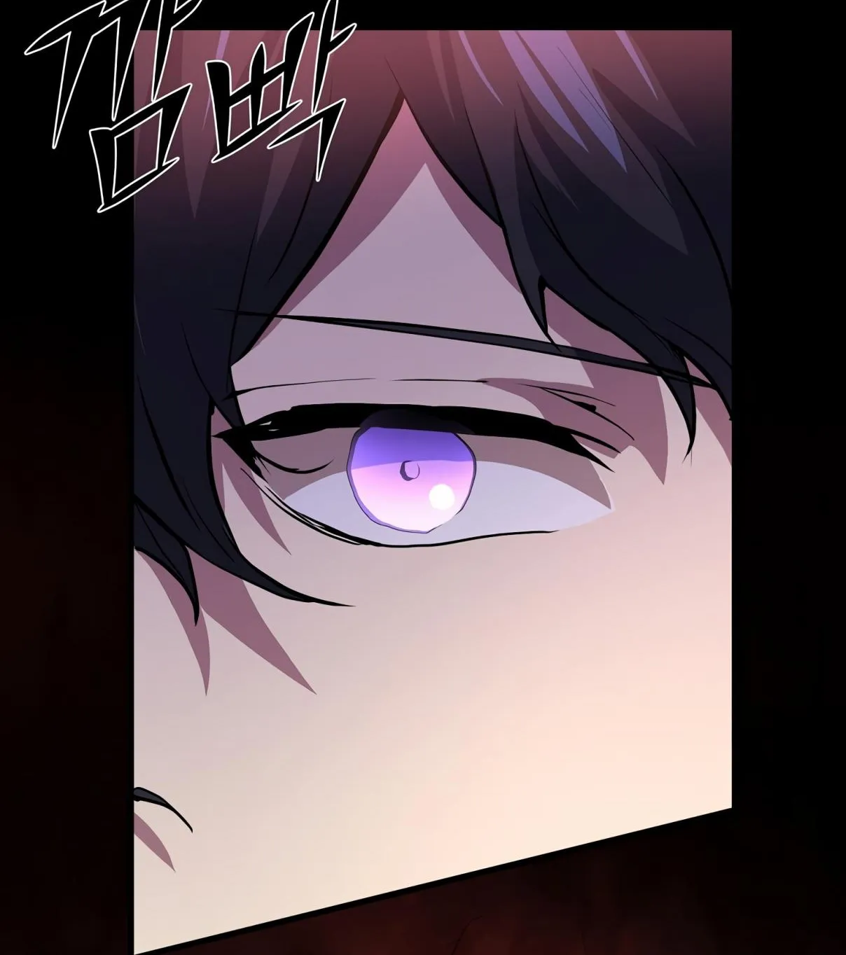 Read Skill Master Levels Up chapter 106.2 image 78 on Lezhin