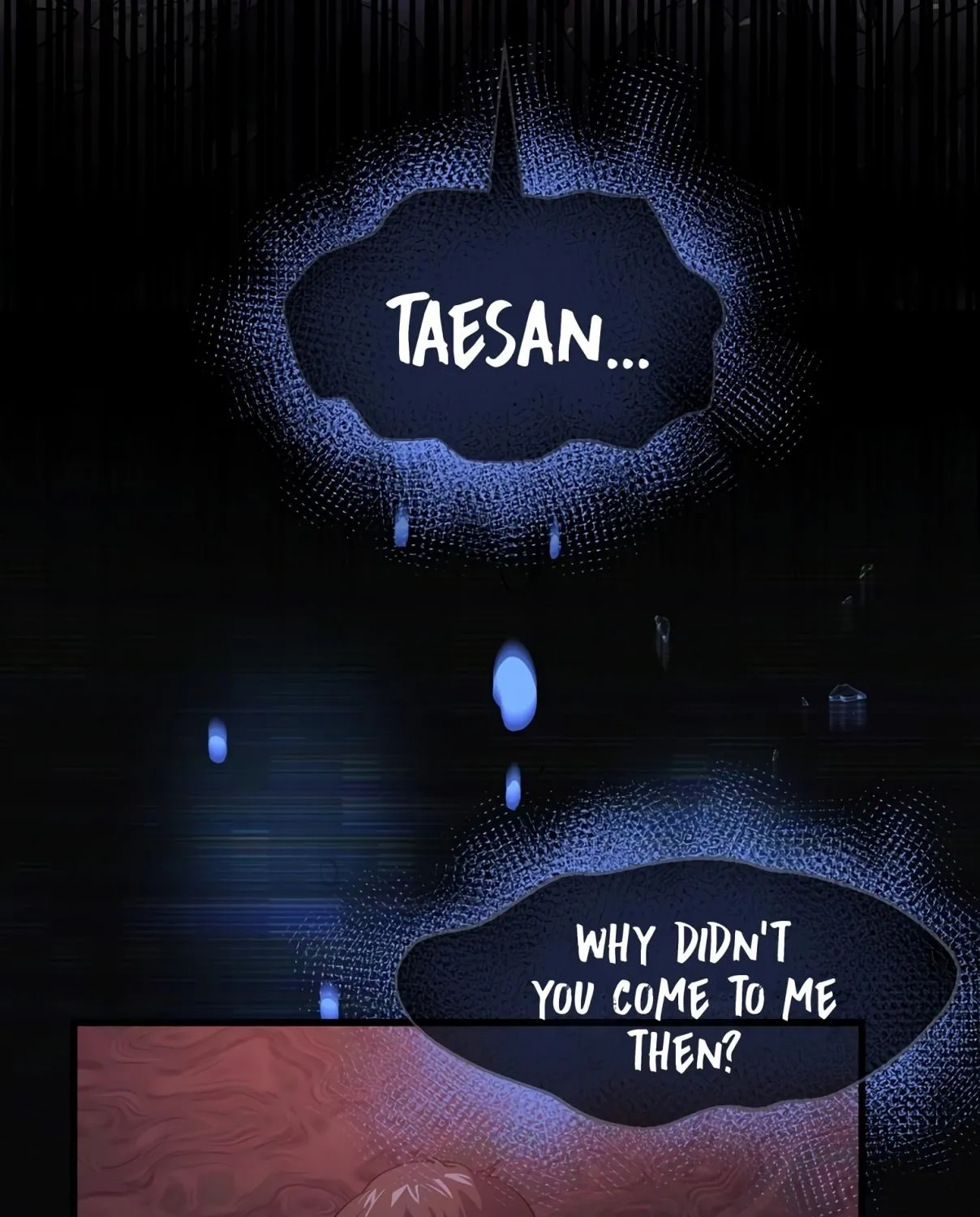 Read Skill Master Levels Up chapter 106.2 image 86 on Lezhin