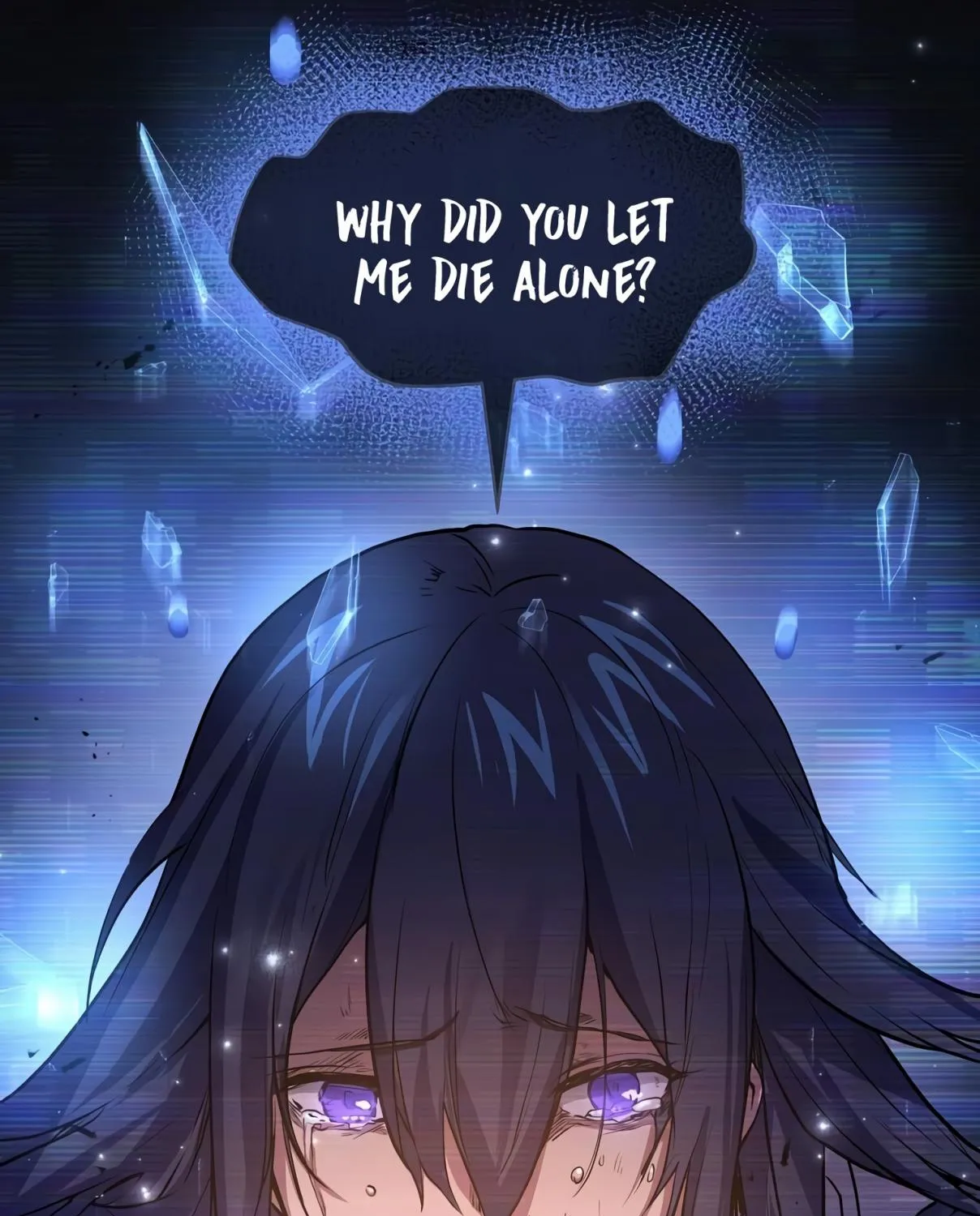 Read Skill Master Levels Up chapter 106.2 image 88 on Lezhin