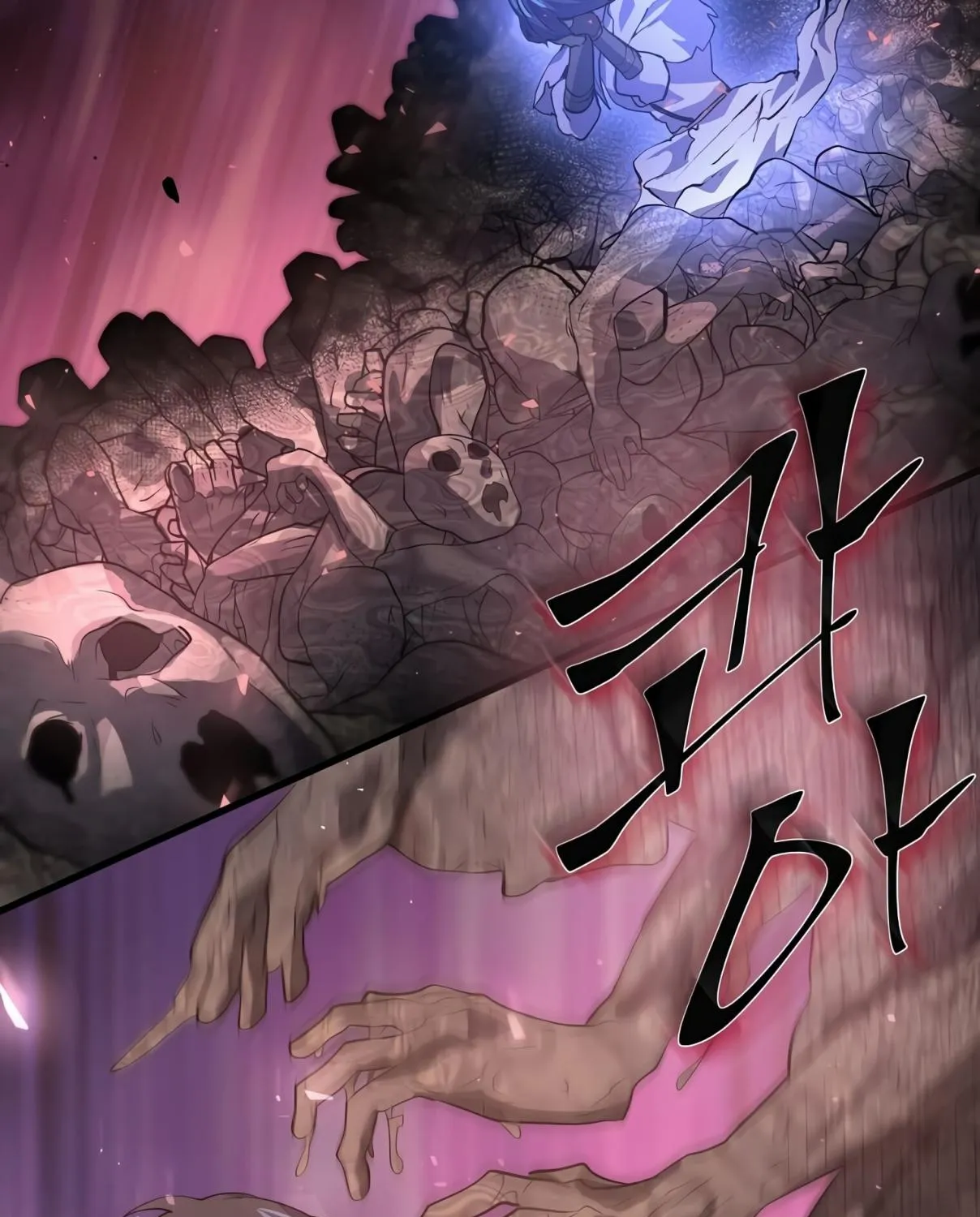 Read Skill Master Levels Up chapter 106.2 image 92 on Lezhin