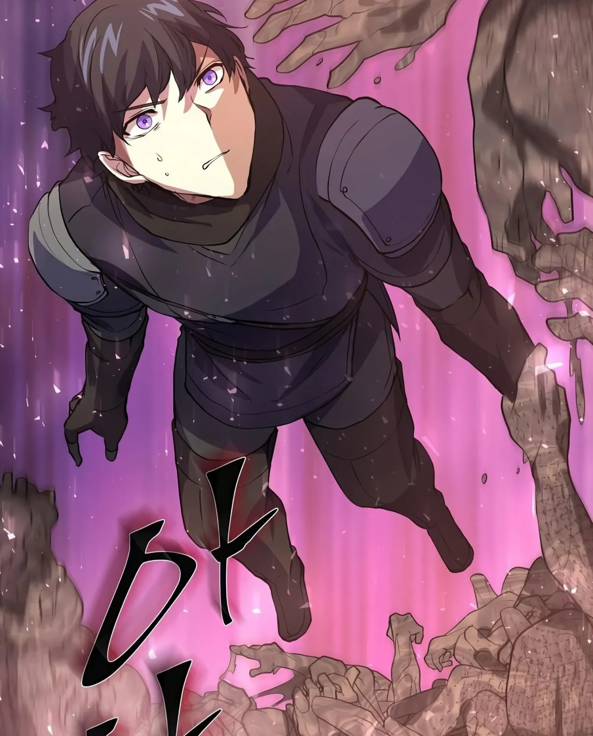 Read Skill Master Levels Up chapter 106.2 image 93 on Lezhin