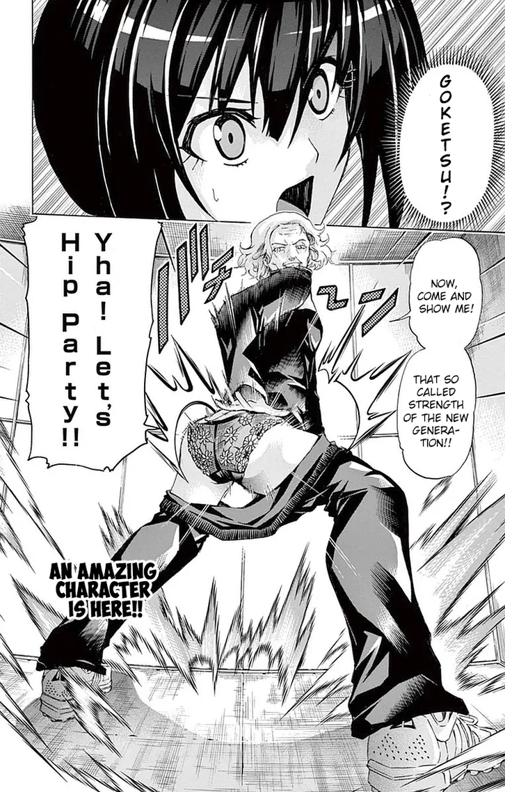 Read Skill Master Levels Up chapter 106.2 image 96 on Lezhin