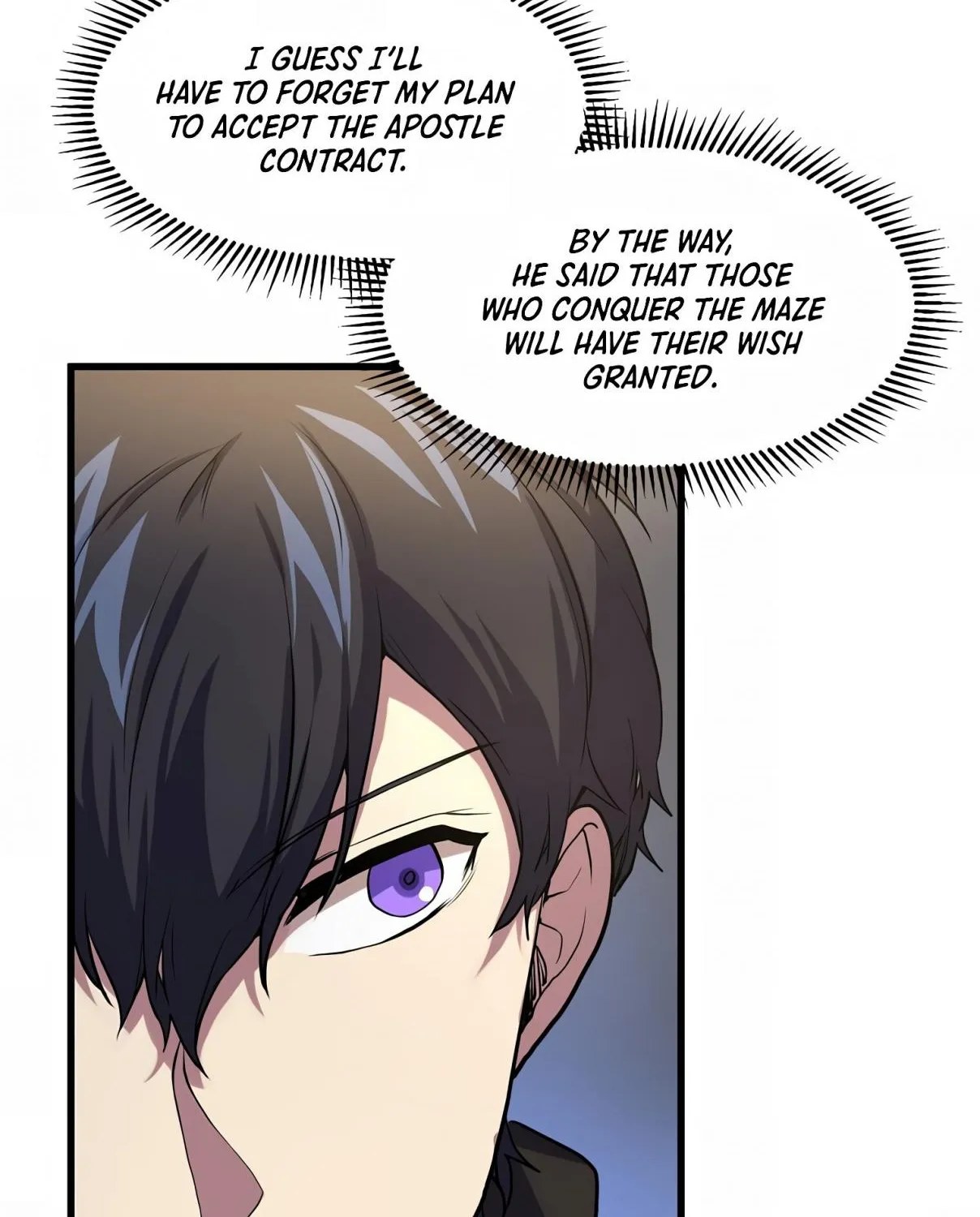 Read Skill Master Levels Up chapter 106.3 image 101 on Lezhin