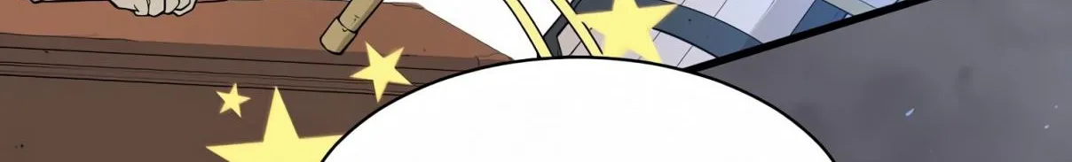 Read Skill Master Levels Up chapter 106.3 image 16 on Lezhin