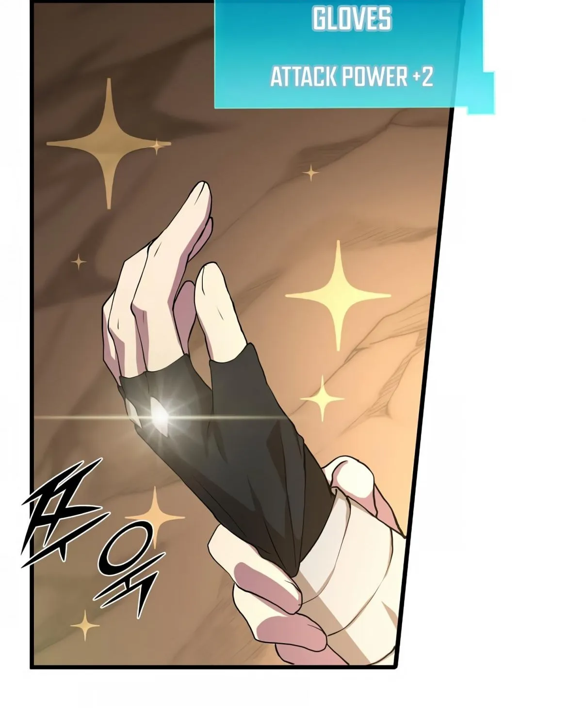 Read Skill Master Levels Up chapter 106.3 image 19 on Lezhin