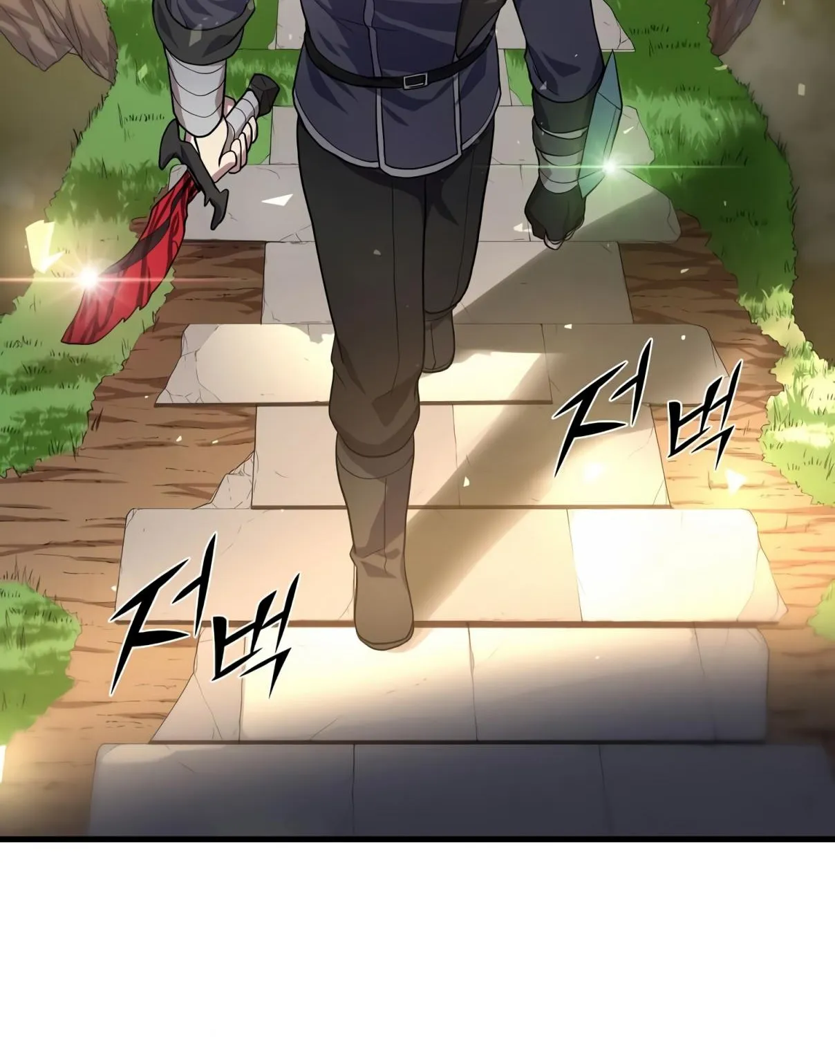 Read Skill Master Levels Up chapter 106.3 image 28 on Lezhin