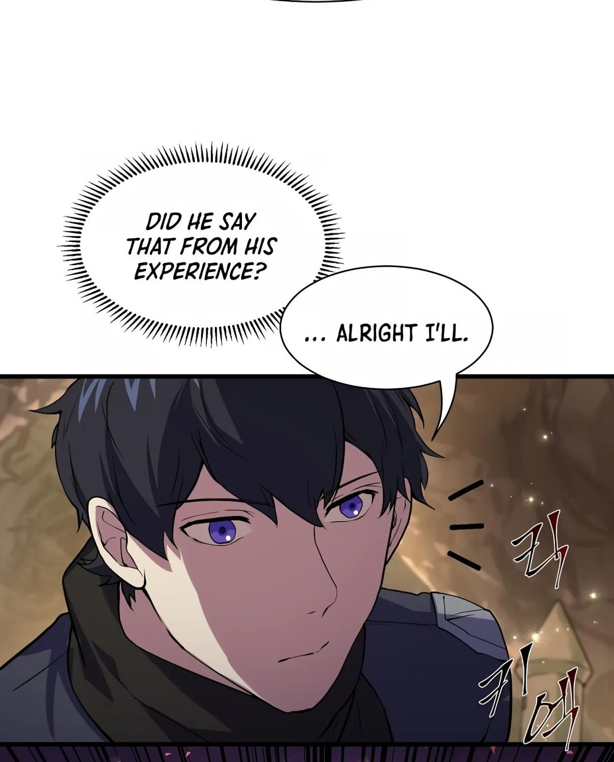 Read Skill Master Levels Up chapter 106.3 image 32 on Lezhin