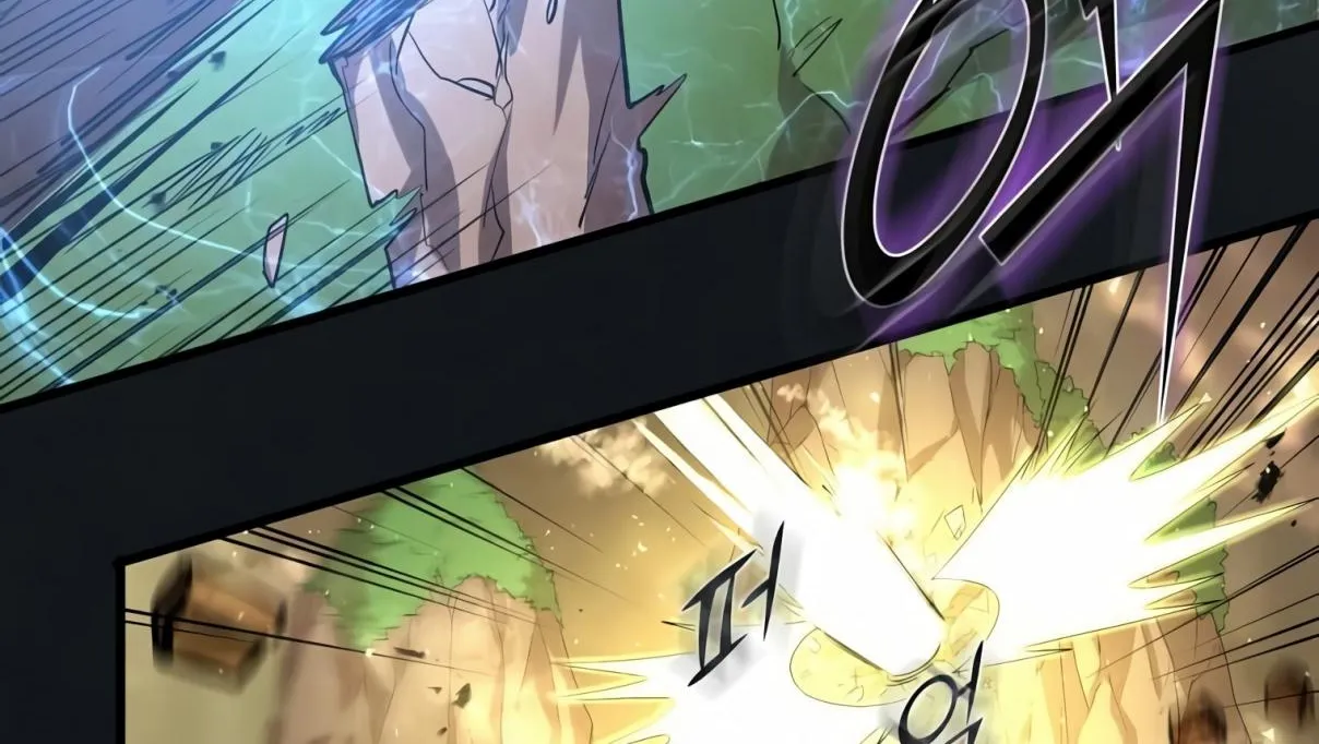 Read Skill Master Levels Up chapter 106.3 image 38 on Lezhin
