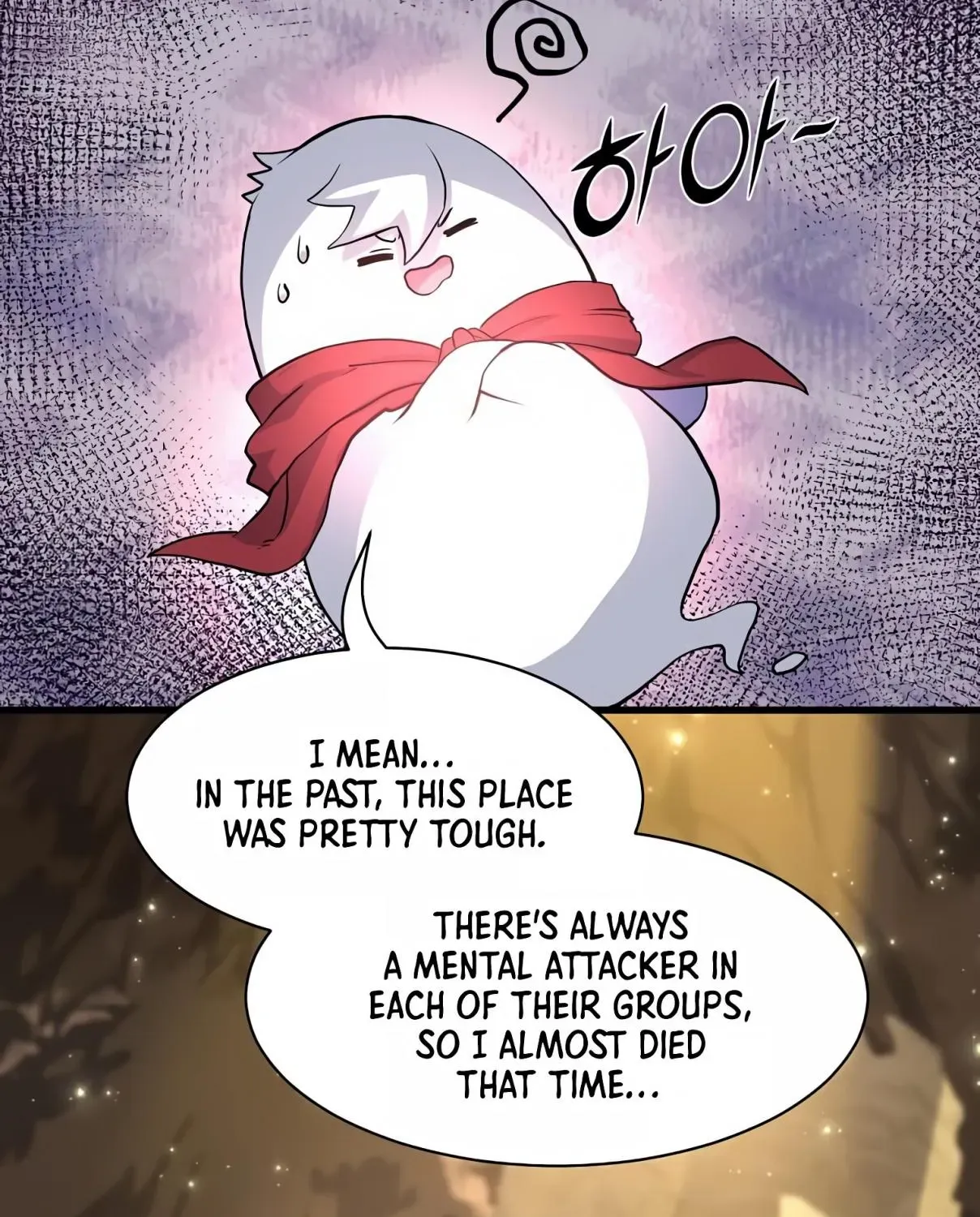 Read Skill Master Levels Up chapter 106.3 image 42 on Lezhin