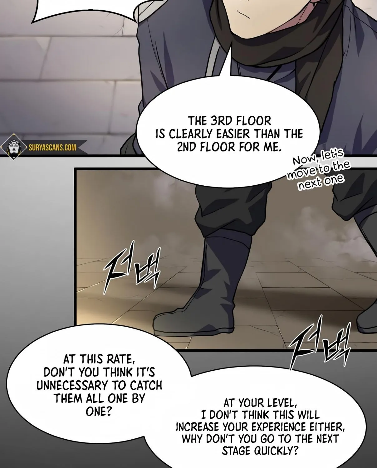 Read Skill Master Levels Up chapter 106.3 image 45 on Lezhin