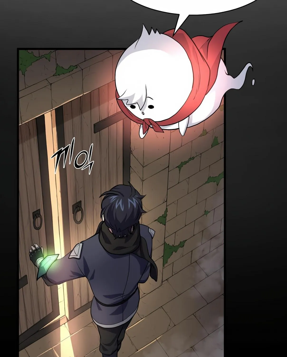 Read Skill Master Levels Up chapter 106.3 image 46 on Lezhin