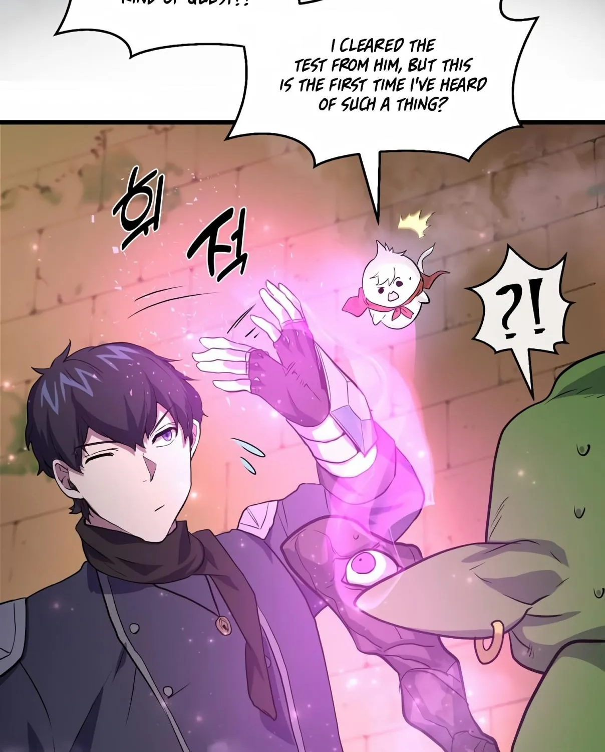 Read Skill Master Levels Up chapter 106.3 image 50 on Lezhin