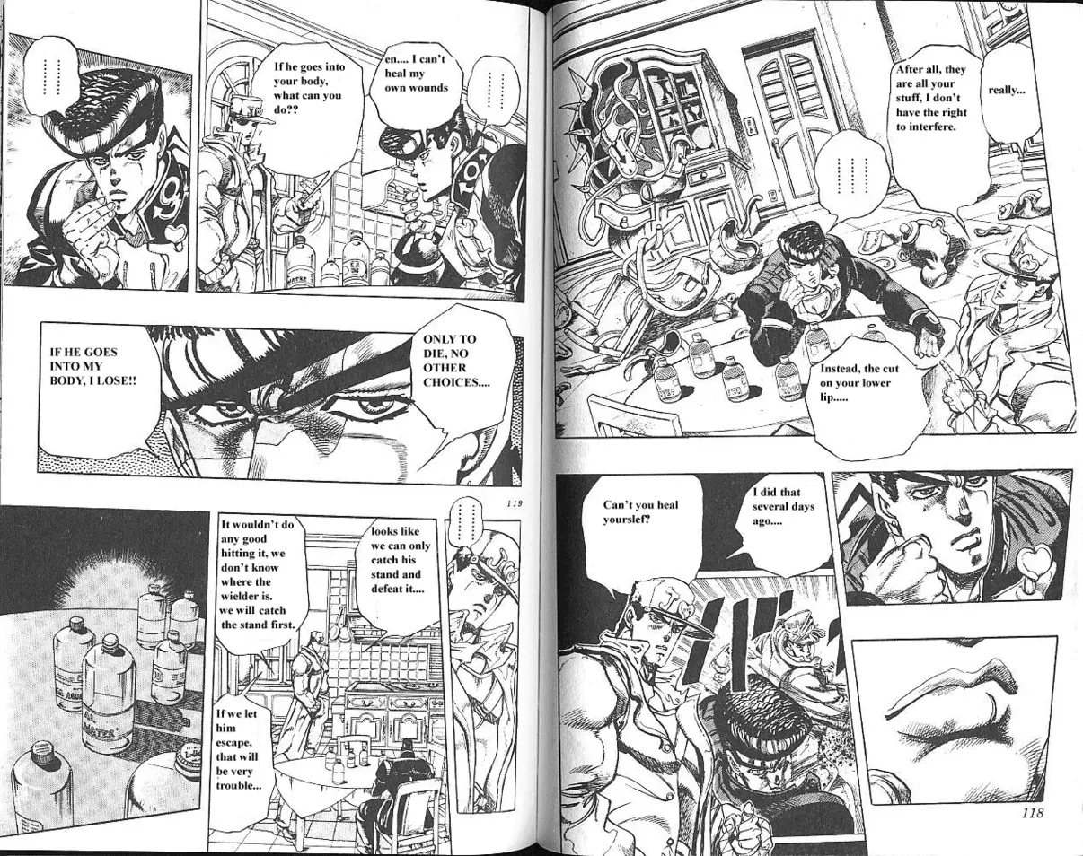 Read Skill Master Levels Up chapter 106.3 image 6 on Lezhin