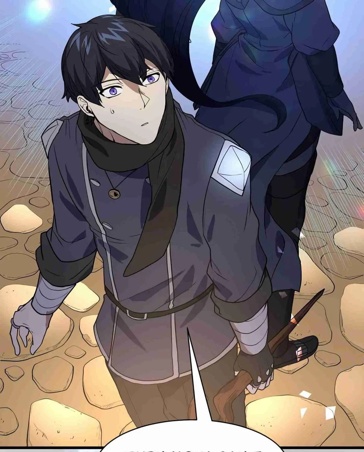 Read Skill Master Levels Up chapter 106.4 image 101 on Lezhin