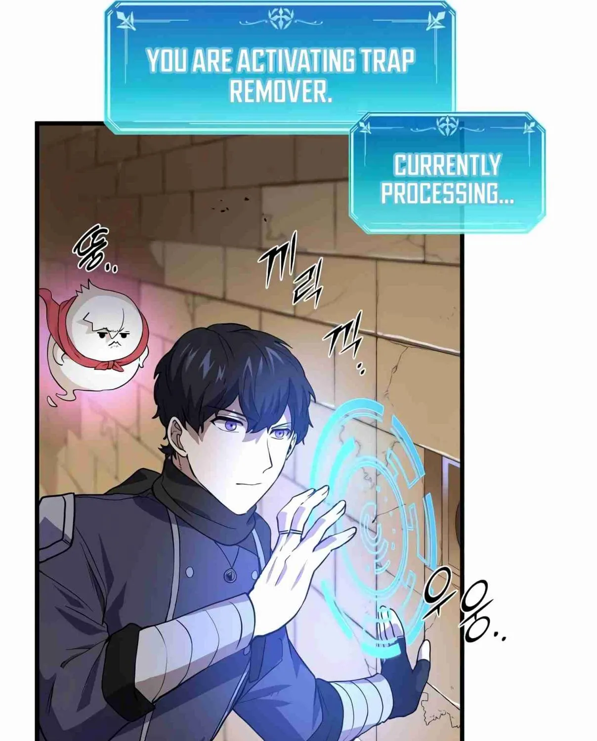 Read Skill Master Levels Up chapter 106.4 image 12 on Lezhin