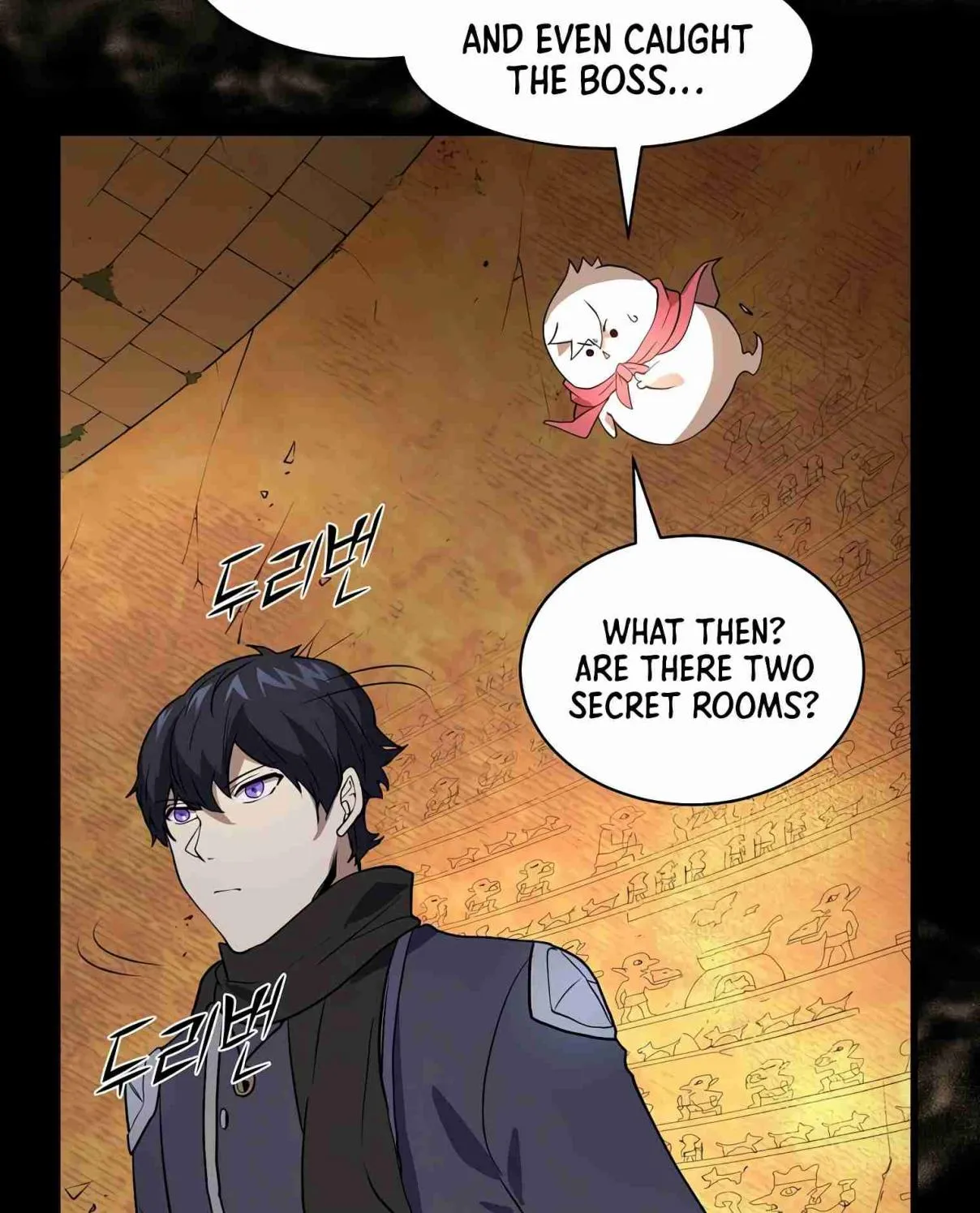 Read Skill Master Levels Up chapter 106.4 image 123 on Lezhin