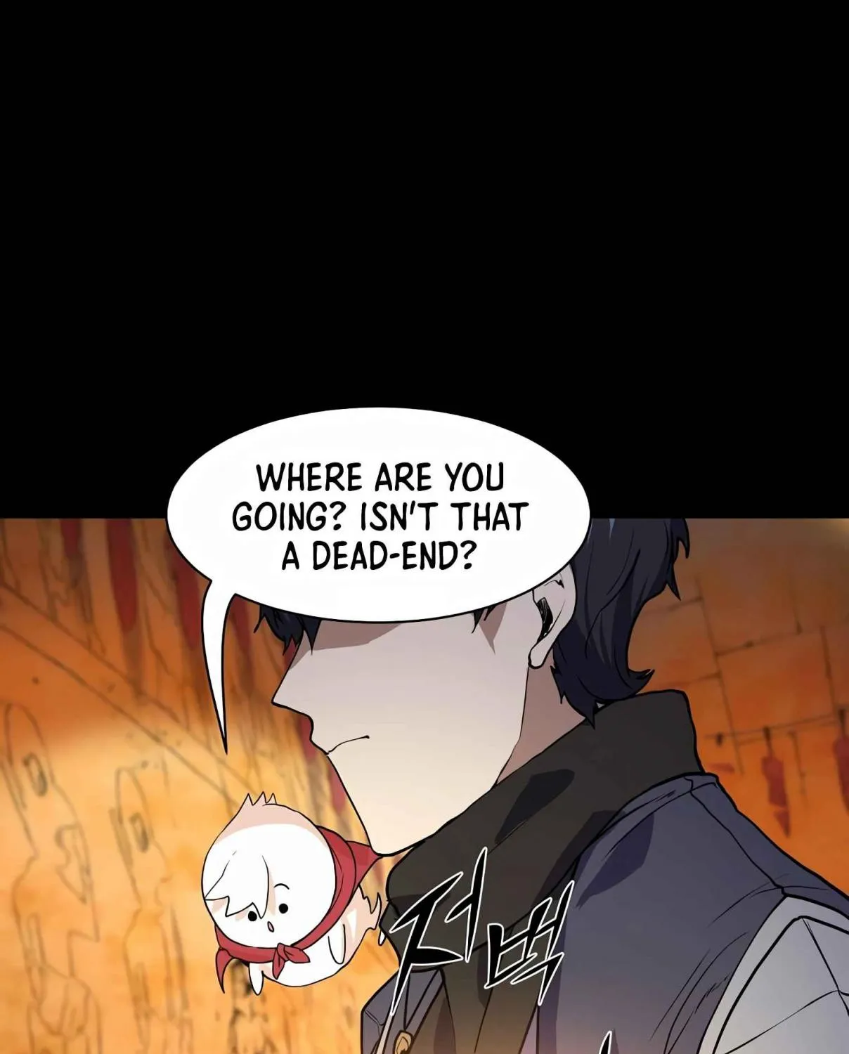 Read Skill Master Levels Up chapter 106.4 image 139 on Lezhin