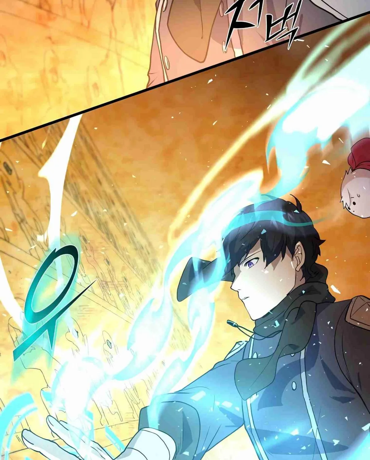 Read Skill Master Levels Up chapter 106.4 image 141 on Lezhin