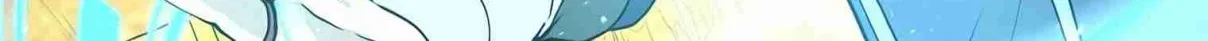Read Skill Master Levels Up chapter 106.4 image 142 on Lezhin