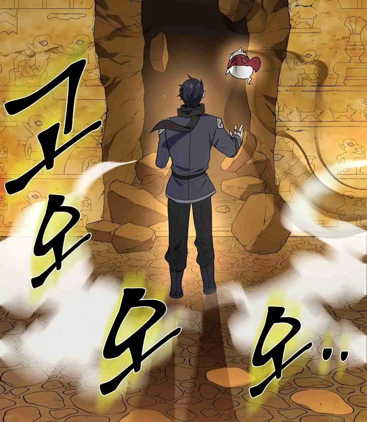 Read Skill Master Levels Up chapter 106.4 image 146 on Lezhin