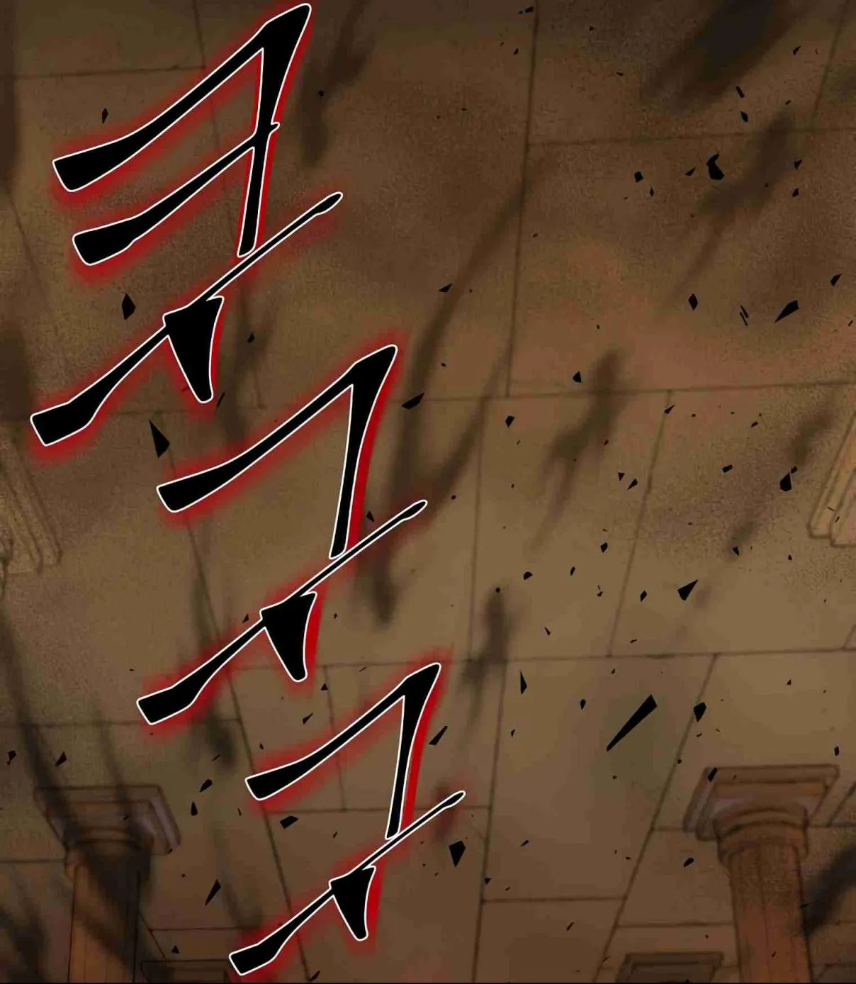 Read Skill Master Levels Up chapter 106.4 image 151 on Lezhin
