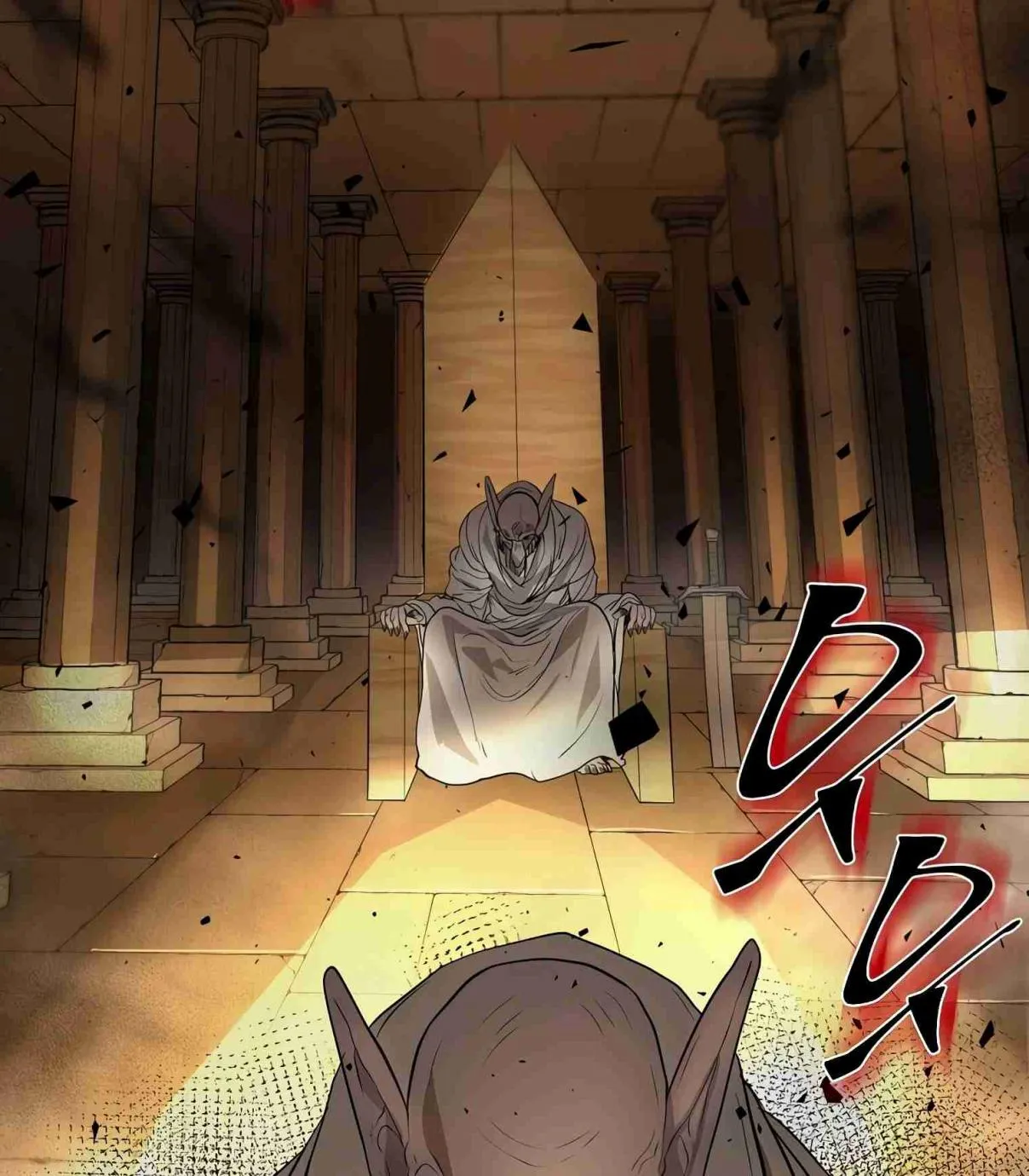 Read Skill Master Levels Up chapter 106.4 image 152 on Lezhin