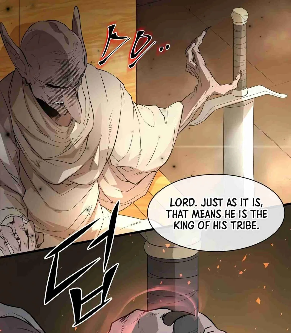 Read Skill Master Levels Up chapter 106.4 image 157 on Lezhin