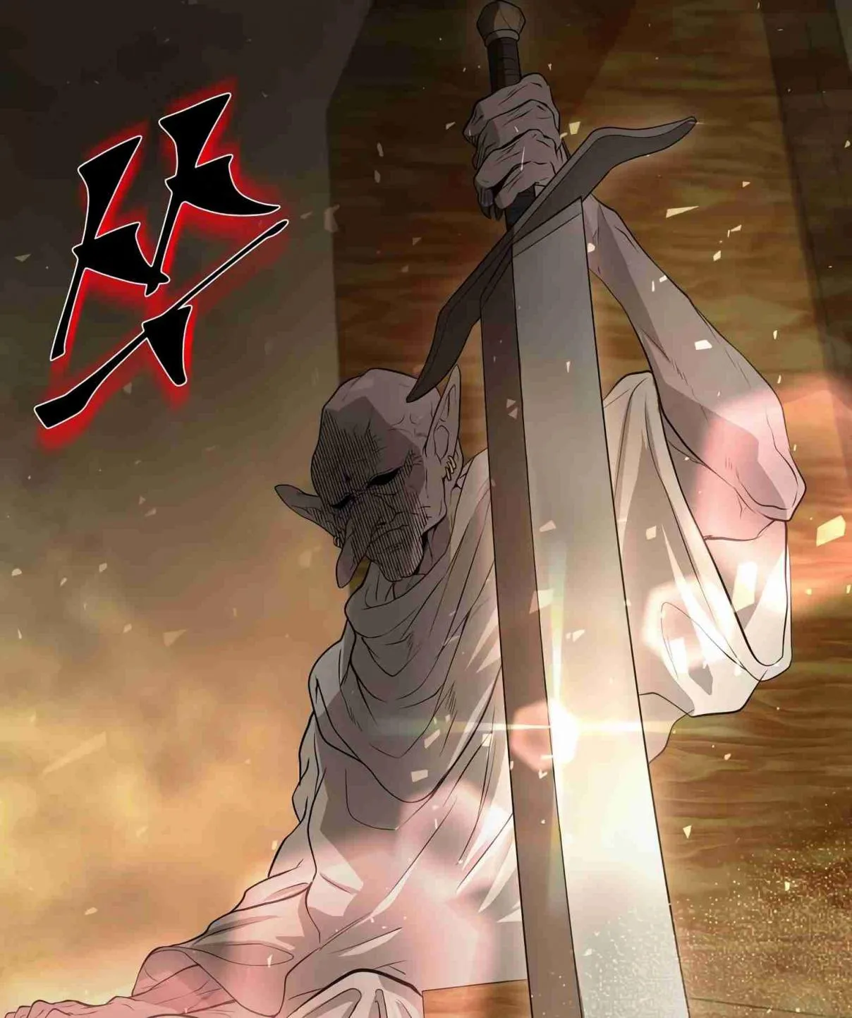 Read Skill Master Levels Up chapter 106.4 image 159 on Lezhin