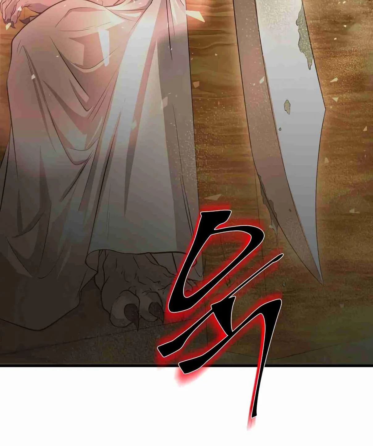 Read Skill Master Levels Up chapter 106.4 image 160 on Lezhin