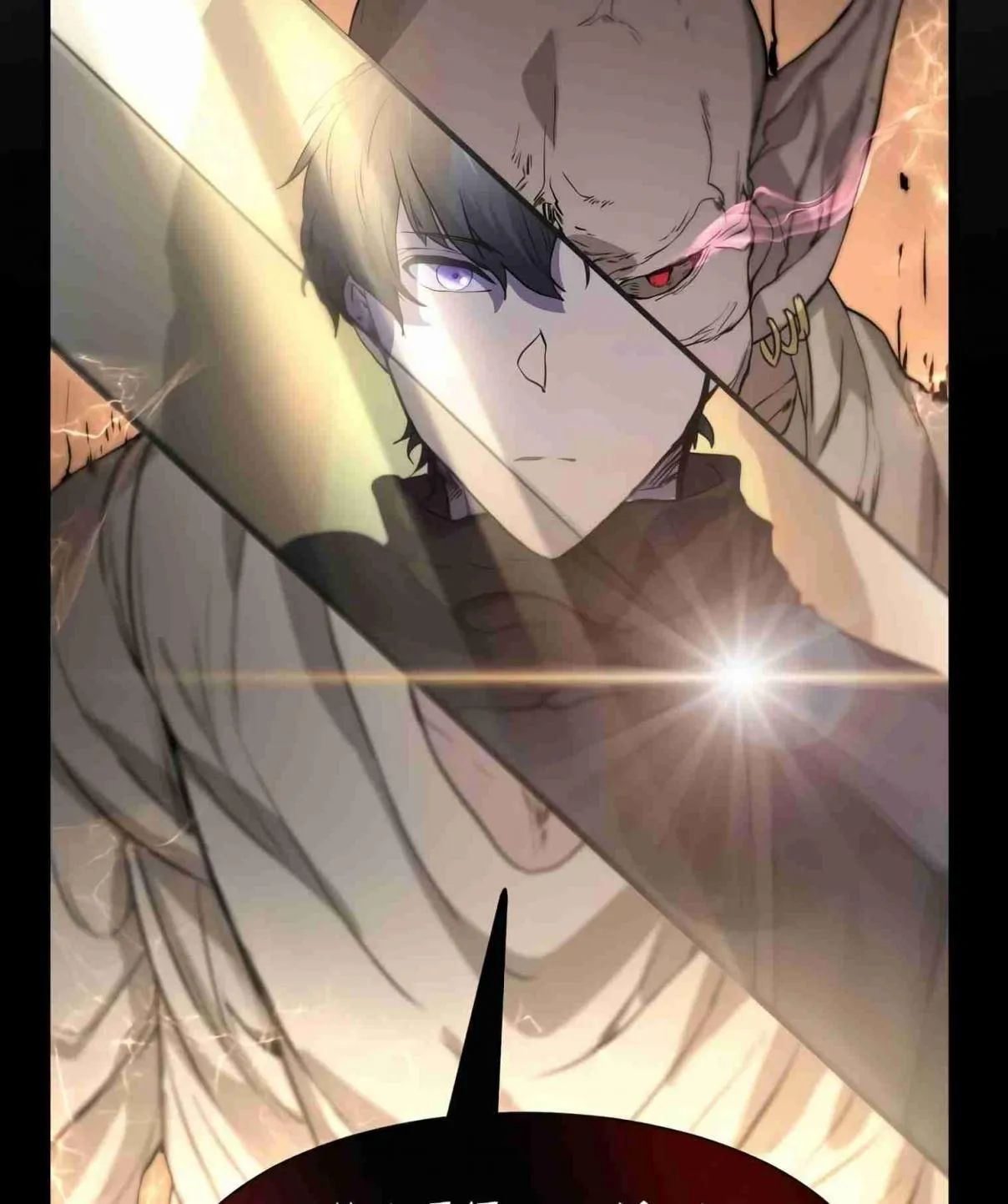 Read Skill Master Levels Up chapter 106.4 image 163 on Lezhin