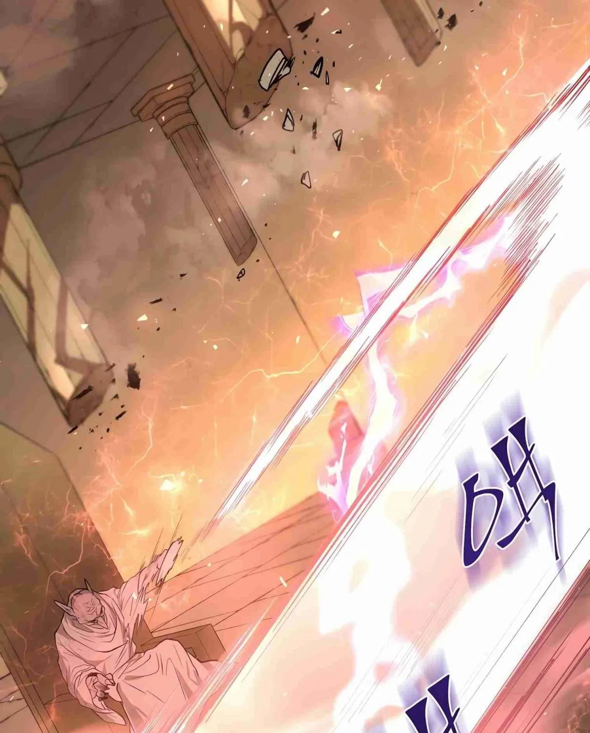 Read Skill Master Levels Up chapter 106.4 image 166 on Lezhin
