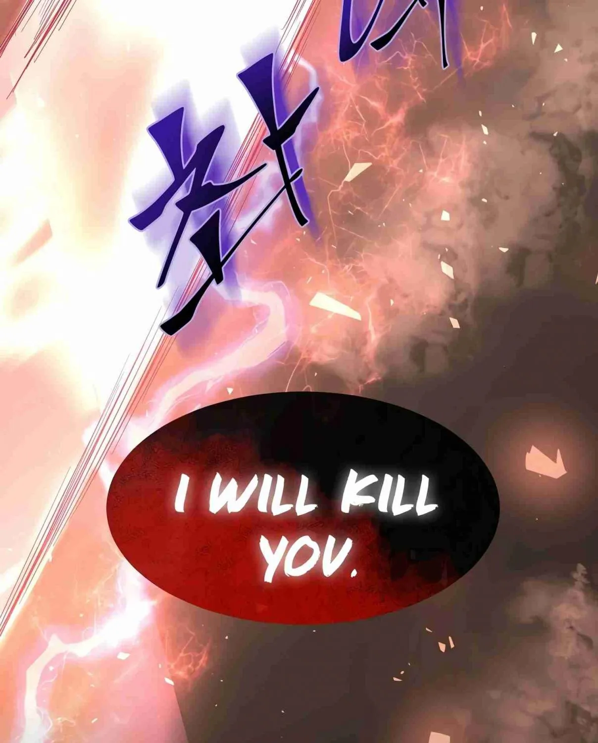 Read Skill Master Levels Up chapter 106.4 image 174 on Lezhin
