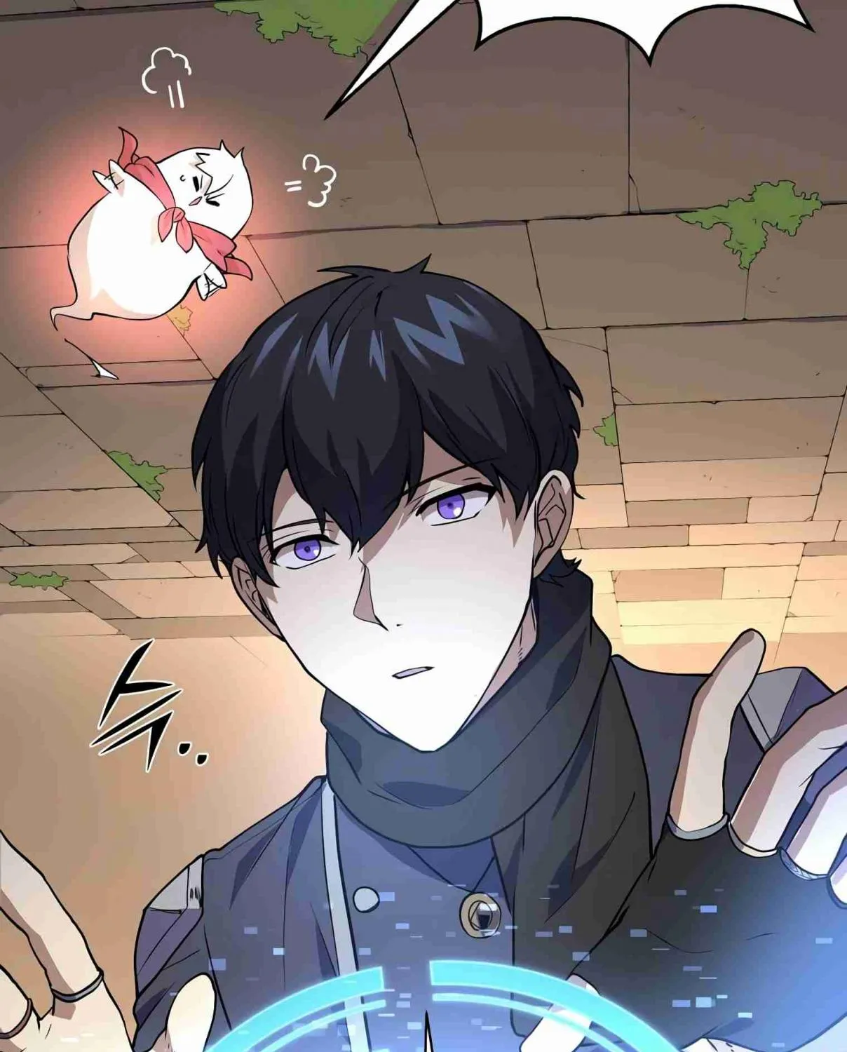 Read Skill Master Levels Up chapter 106.4 image 21 on Lezhin