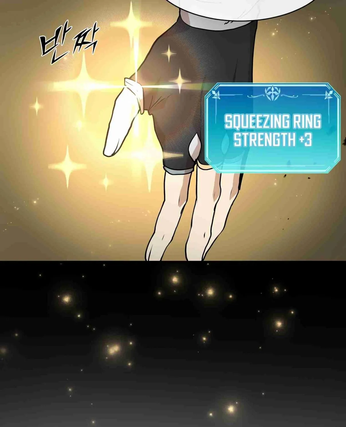 Read Skill Master Levels Up chapter 106.4 image 34 on Lezhin