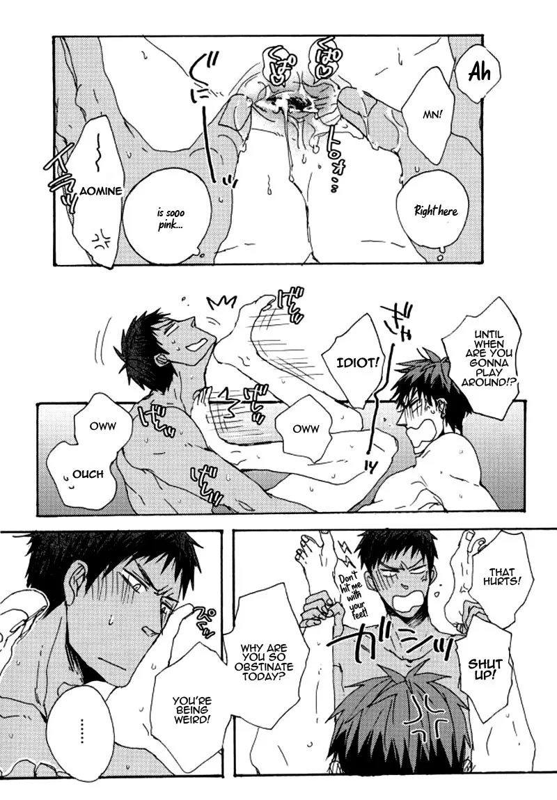 Read Skill Master Levels Up chapter 106.4 image 46 on Lezhin
