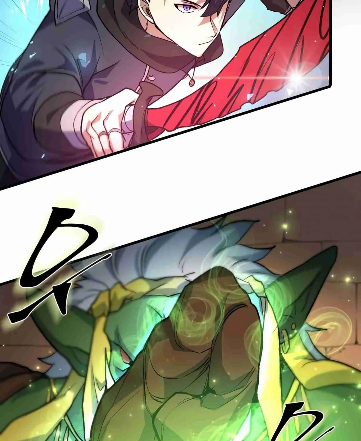 Read Skill Master Levels Up chapter 106.4 image 53 on Lezhin