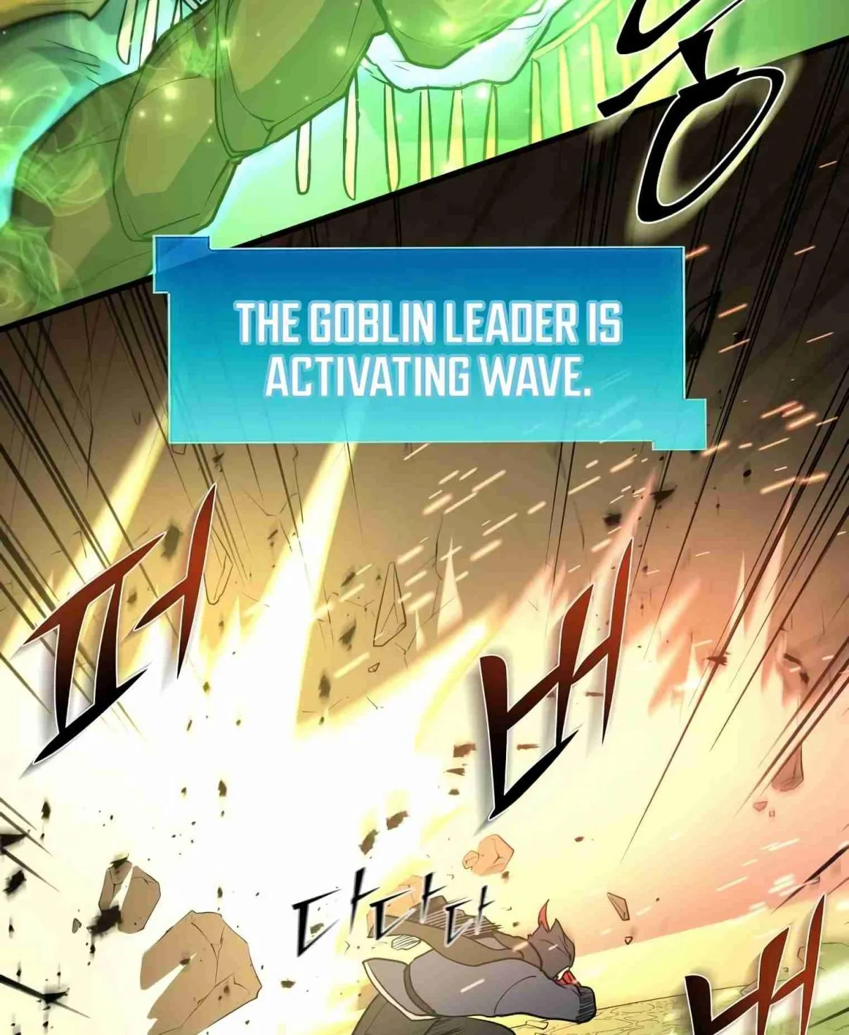 Read Skill Master Levels Up chapter 106.4 image 54 on Lezhin