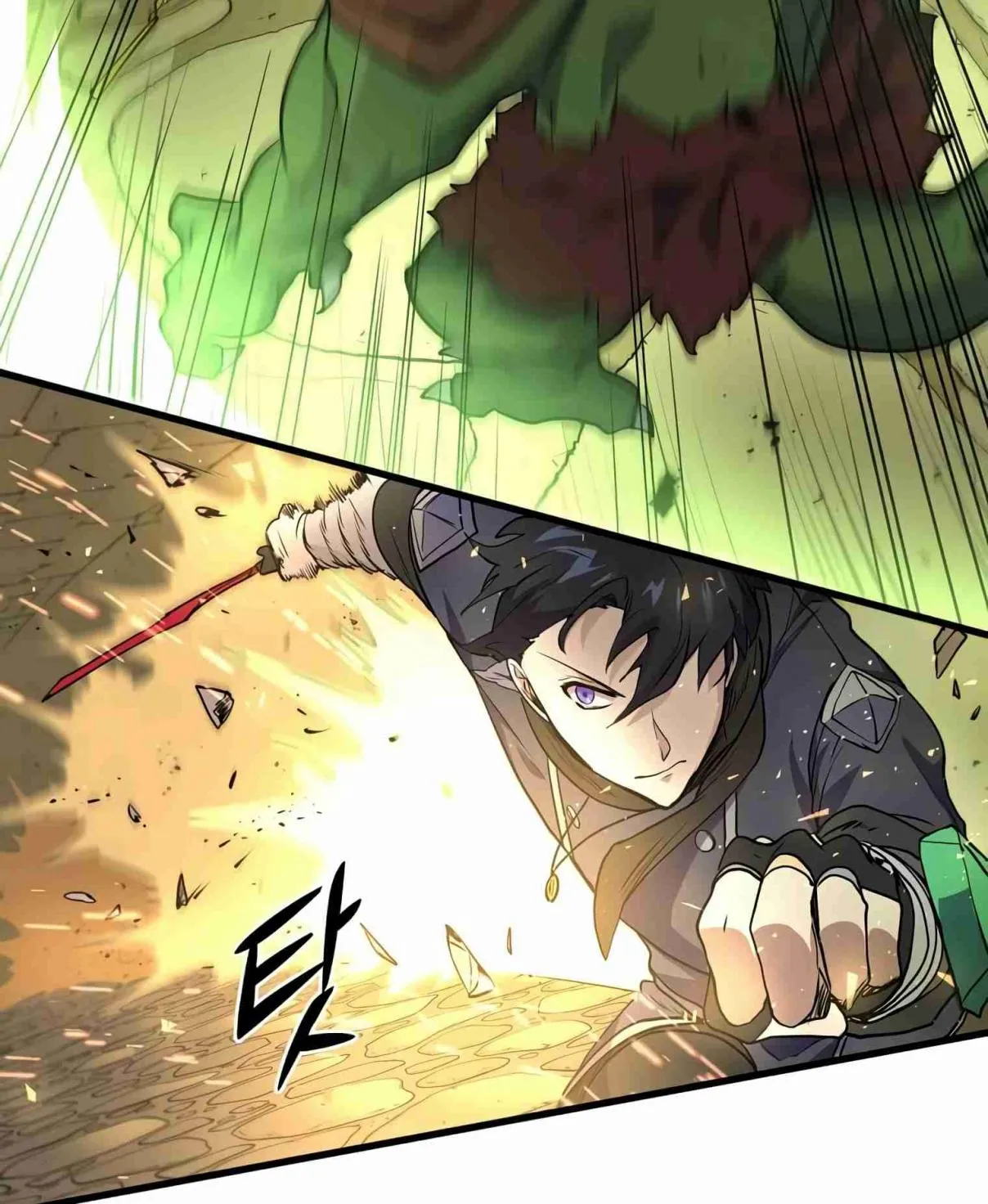 Read Skill Master Levels Up chapter 106.4 image 56 on Lezhin