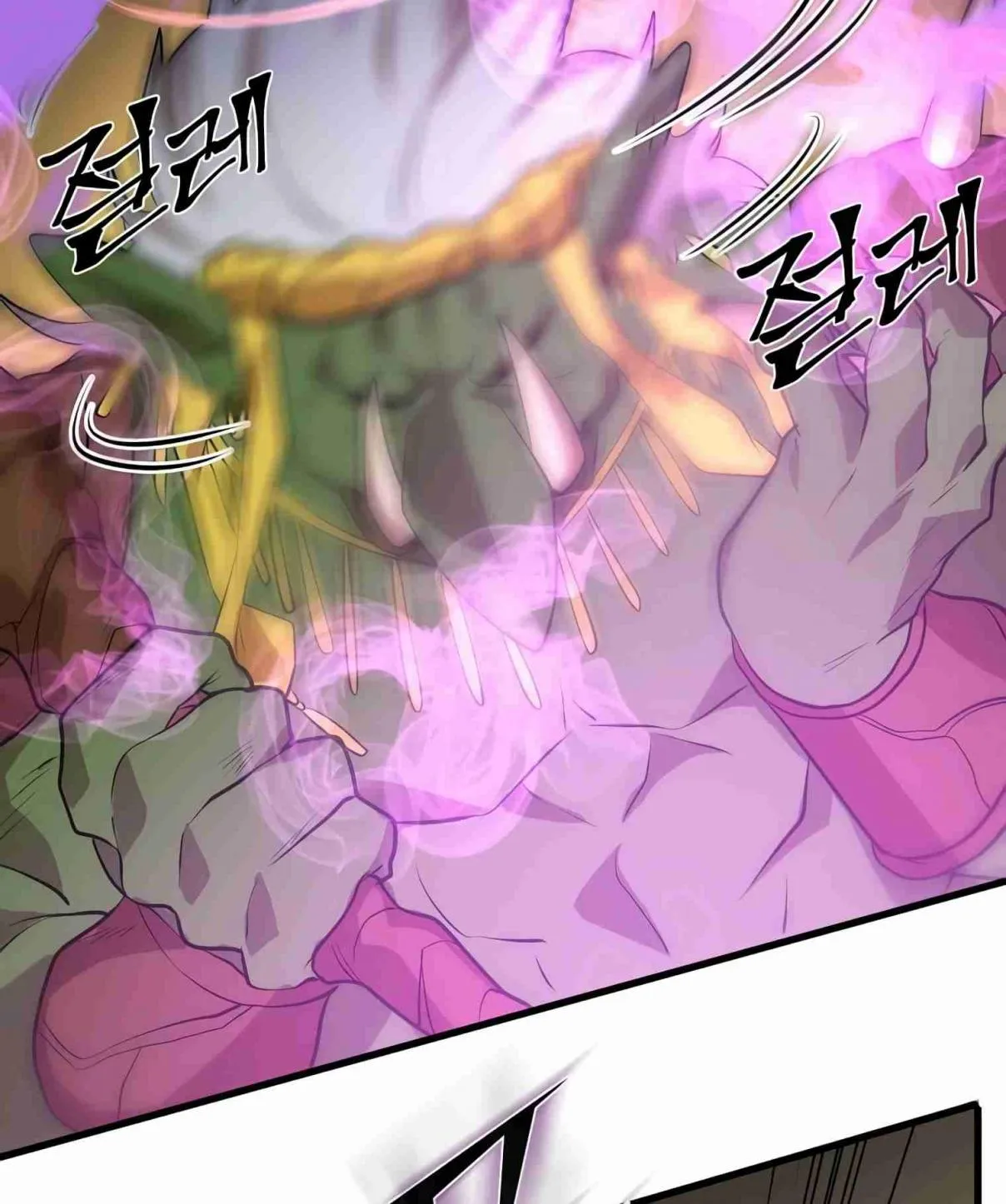 Read Skill Master Levels Up chapter 106.4 image 63 on Lezhin