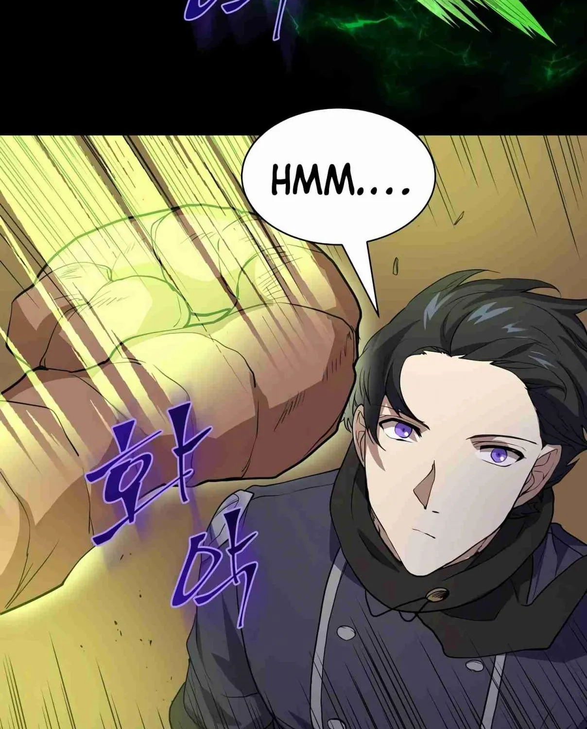 Read Skill Master Levels Up chapter 106.4 image 70 on Lezhin